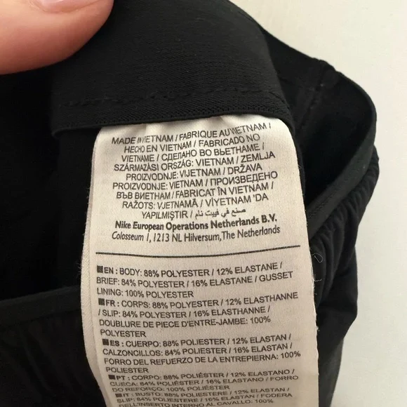 Nike Women's Black Athletic Shorts - Picture 3 of 3